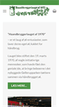 Mobile Screenshot of haandbryggerlauget.dk